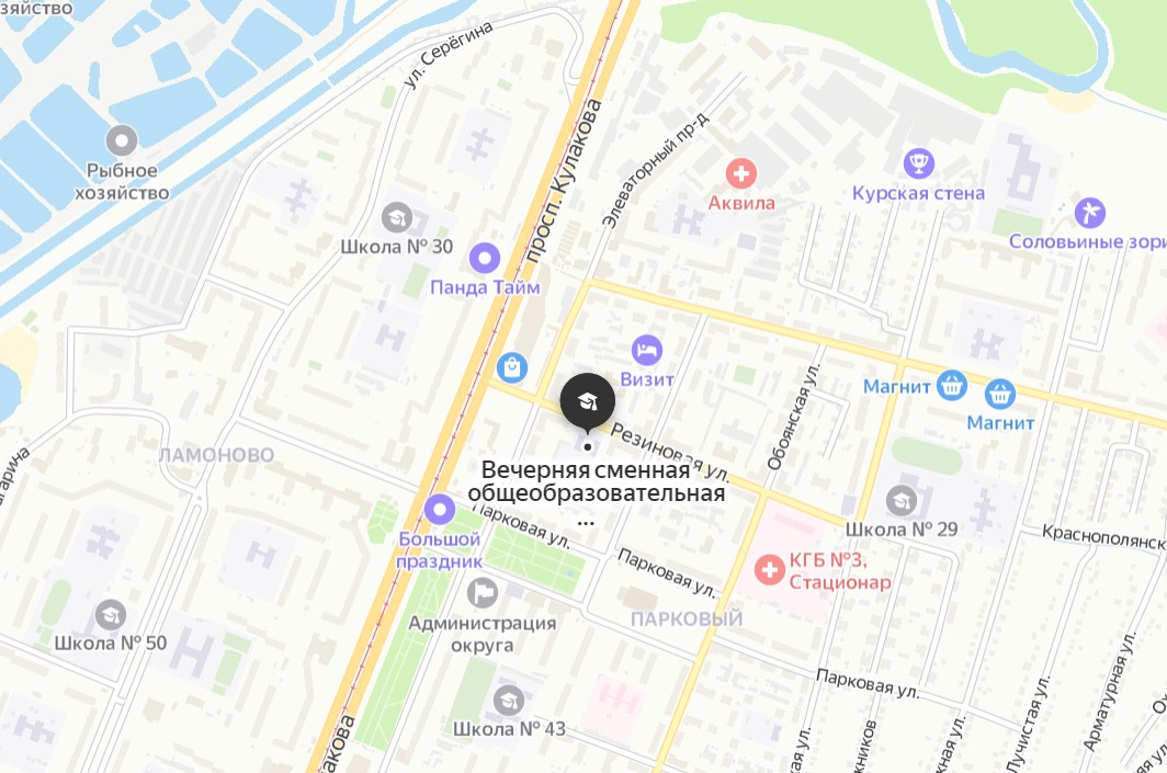 карта